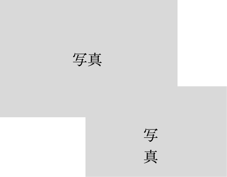 Group 1